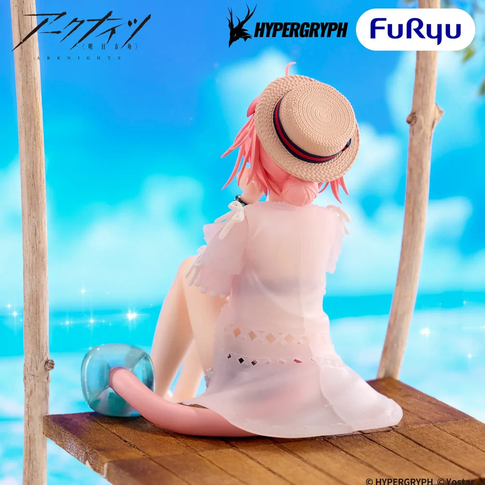Goldenglow Summer Flowers Version Noodle Stopper Figure - Arknights