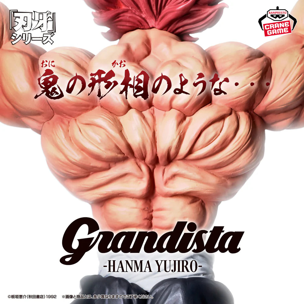 Yujiro Hanma Grandista Figure -  Baki