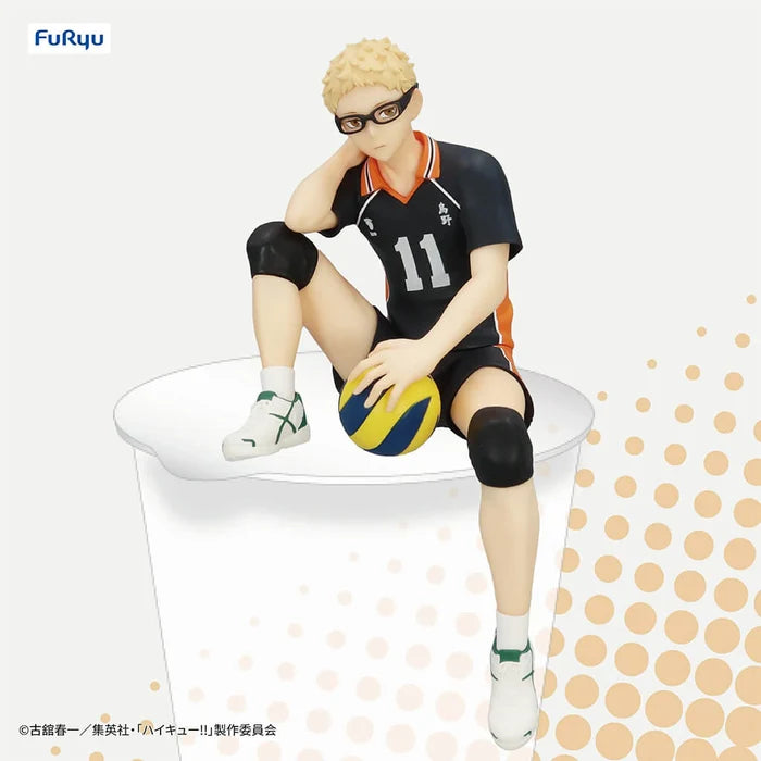 Kei Tsukishima Noodle Stopper Figure – Haikyu!! (FuRyu)