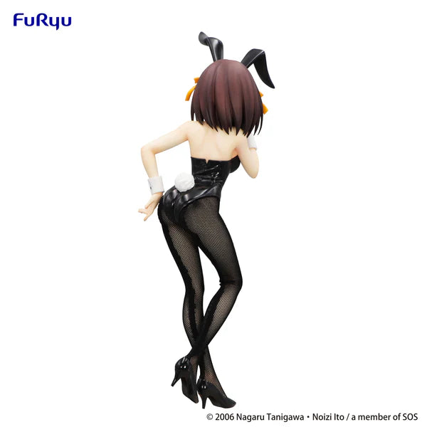 Haruhi Suzumiya BiCute Bunnies Figure – The Melancholy of Haruhi Suzumiya