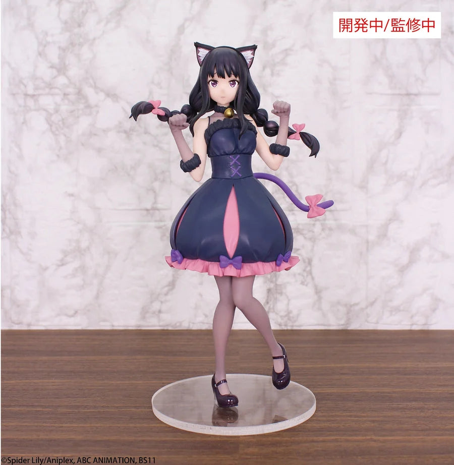 Inoue Takina Halloween Ver.  BRILLIANT FIGURE - Lycoris Recoil
