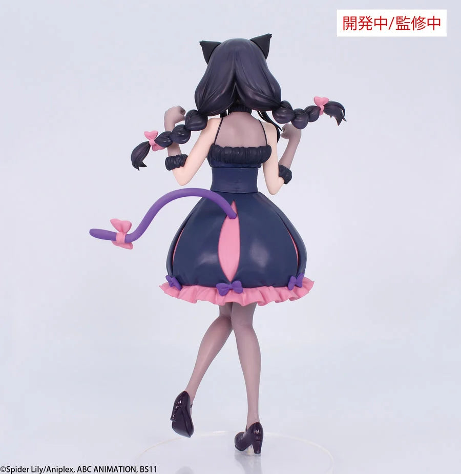 Inoue Takina Halloween Ver.  BRILLIANT FIGURE - Lycoris Recoil