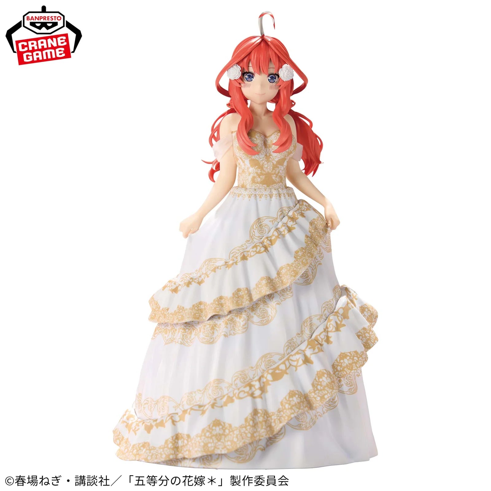 Itsuki Nakano Anime Original Art Exhibition Ver. Figure - The Quintessential Quintuplets