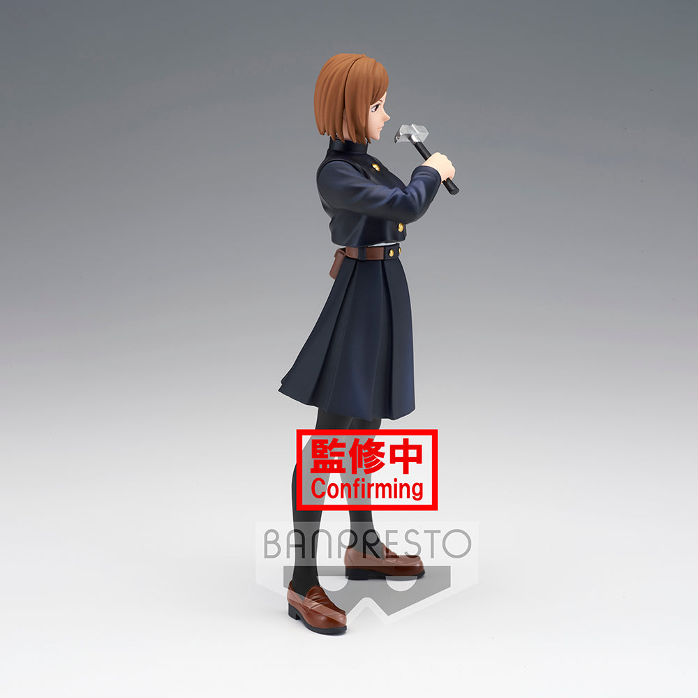 NOBARA KUGISAK PRIZE FIGURE - JUJUTSU KAISEN