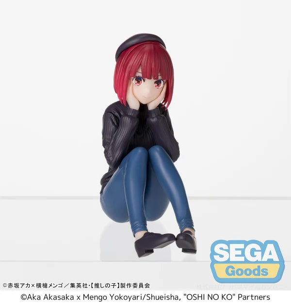 Kana Arima  SEGA PM Perching Figure - In Training - OSHI NO KO