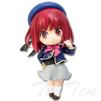 Kana Arima Petitette Figure - Oshi no Ko
