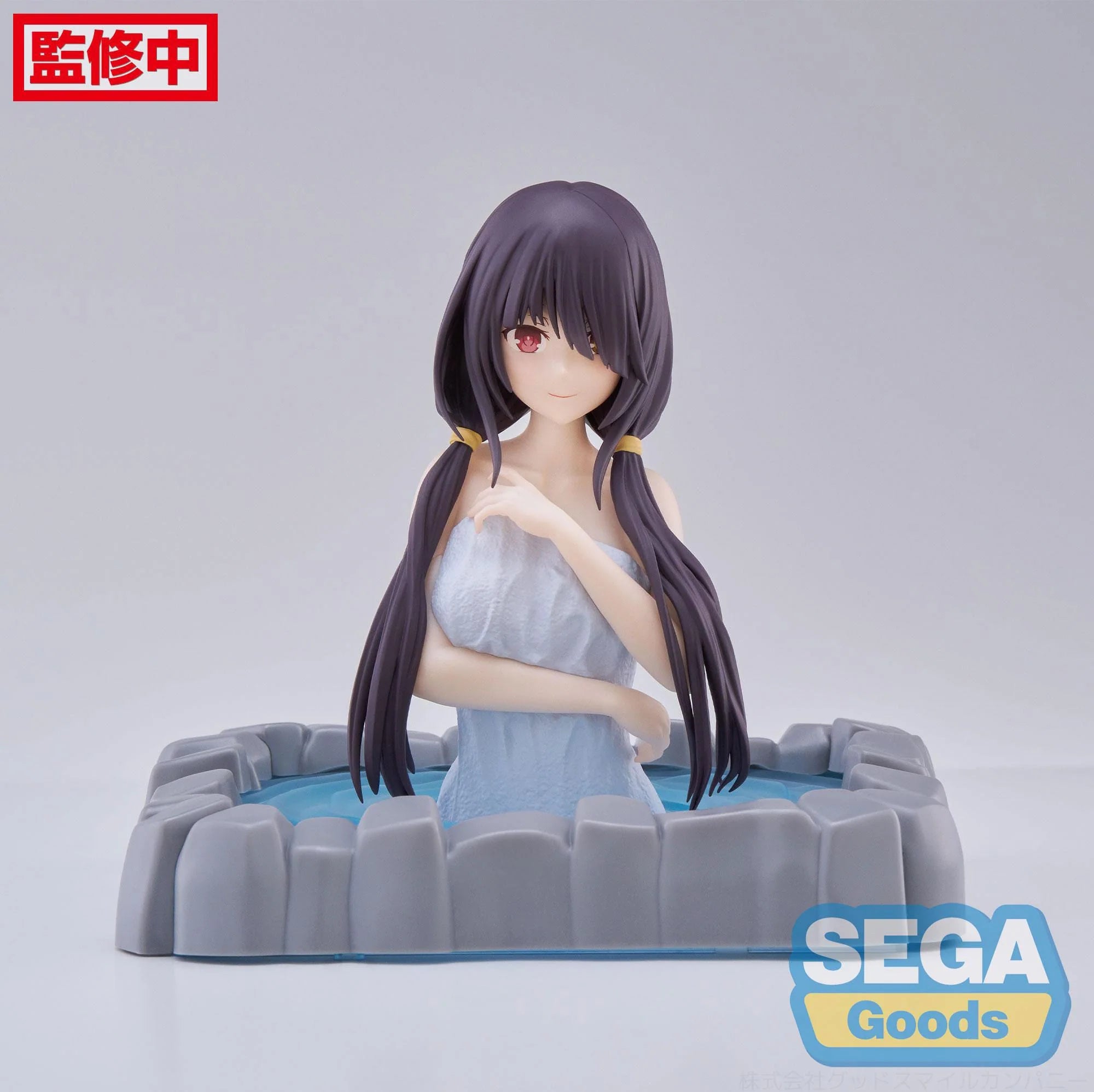 Kurumi Tokisaki (Pigtails) Thermae Utopia Figure - Date A Live V