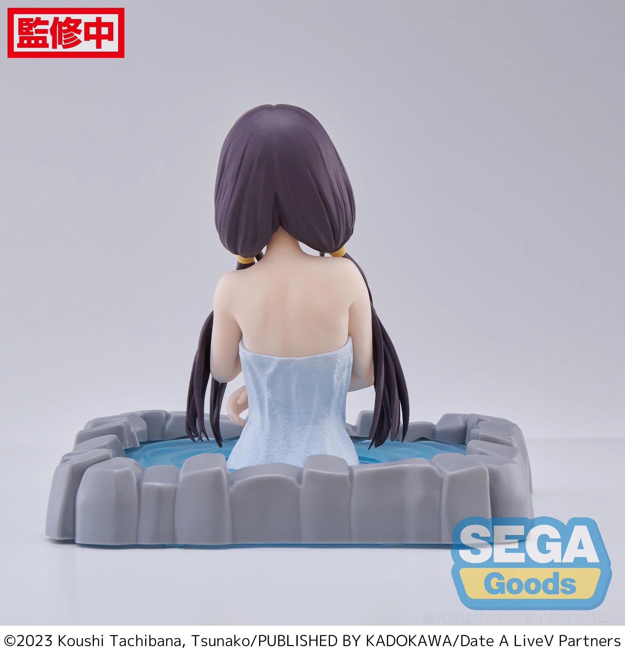 Kurumi Tokisaki (Pigtails) Thermae Utopia Figure - Date A Live V