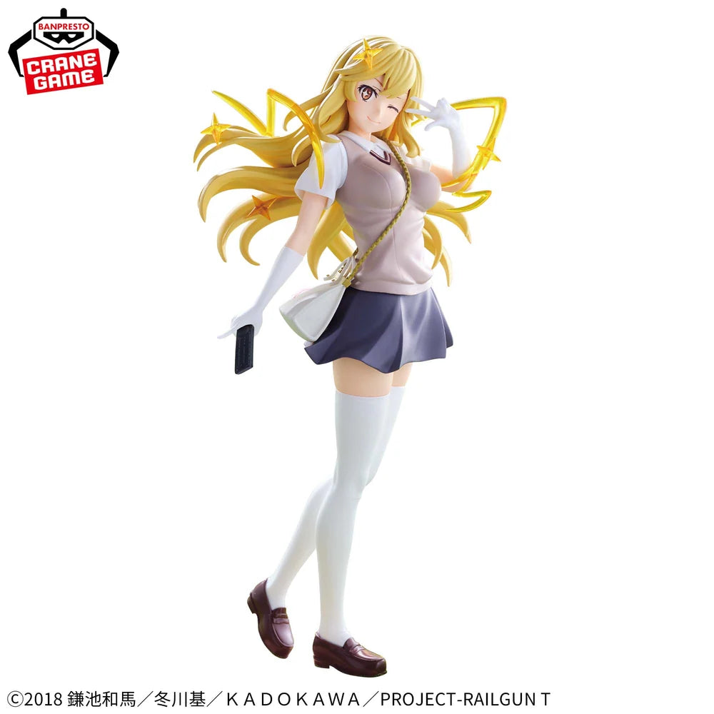 LEVEL5 Mental Out Misaki Shokuhou - A Certain Scientific Railgun - Espresto Figure
