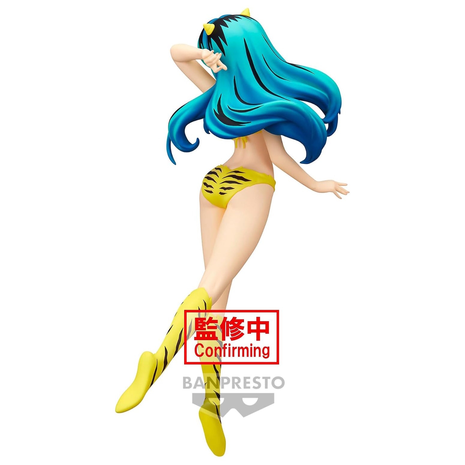 Lum II (Version A) Glitter & Glamours Figure - Urusei Yatsura