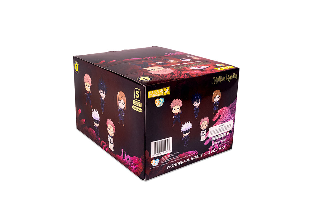 MINI Plush Pillow Jujutsu Kaisen Mini Nendoroid Plush - Series 1