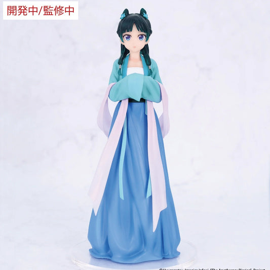 Maomao Vivit Figure – The Apothecary Diaries