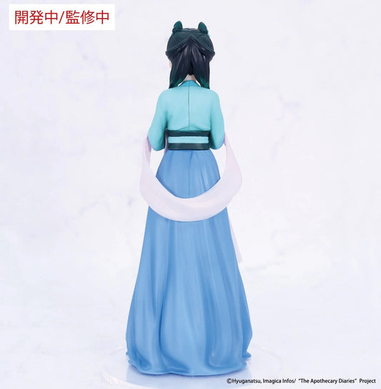 Maomao Vivit Figure – The Apothecary Diaries