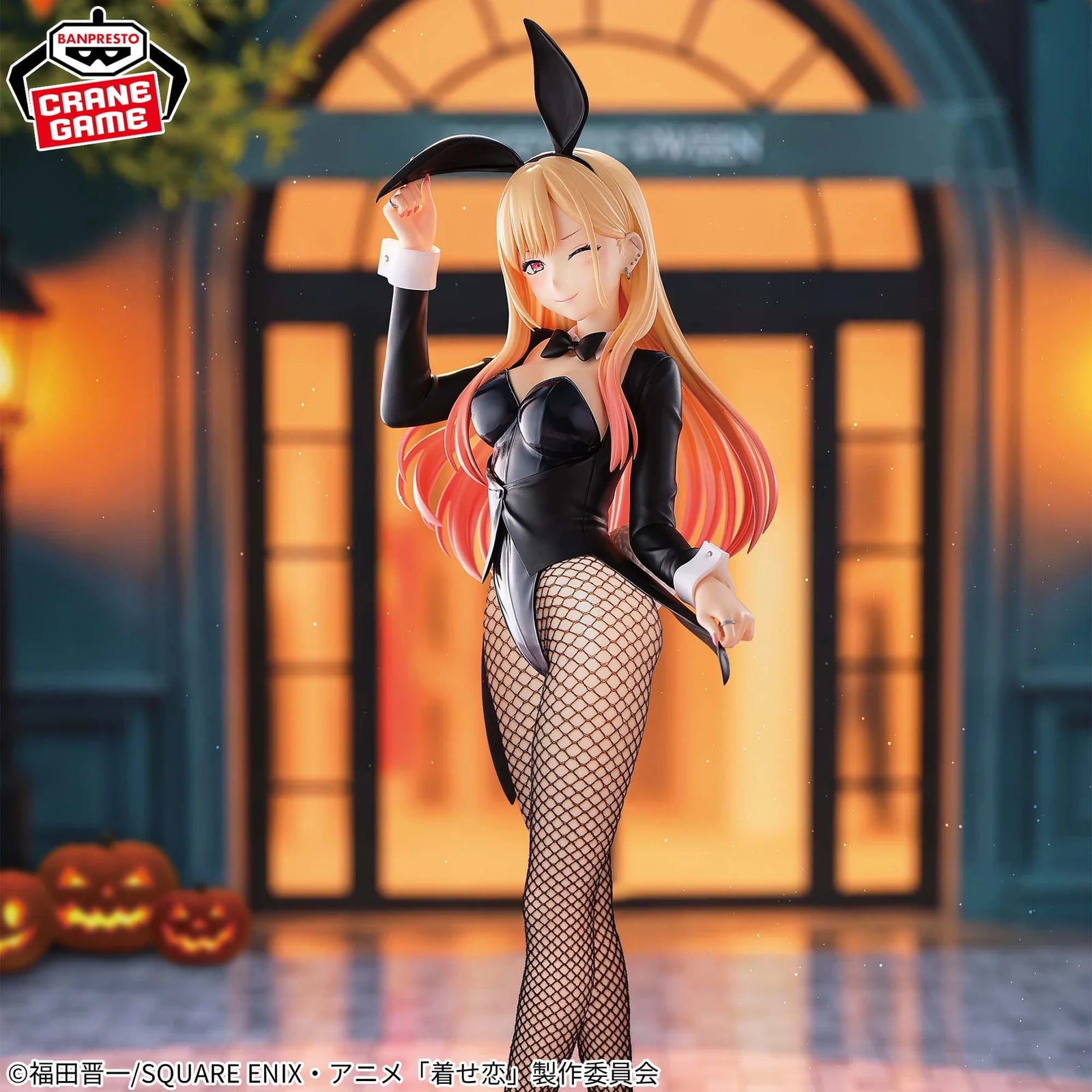 Marin Kitagawa Halloween Bunny Ver. Glitter & Glamours Figure - My Dress-Up Darling Season 2