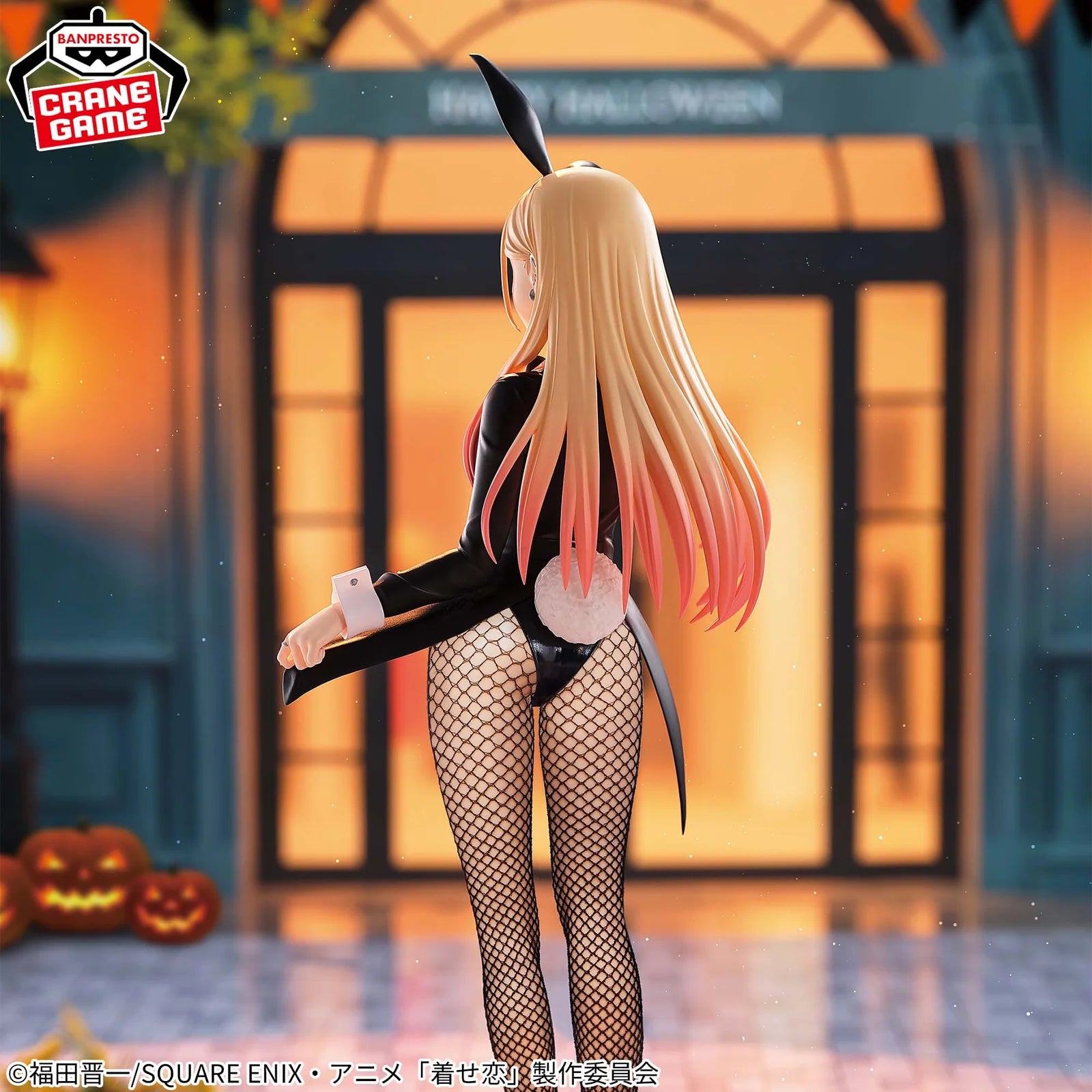 Marin Kitagawa Halloween Bunny Ver. Glitter & Glamours Figure - My Dress-Up Darling Season 2