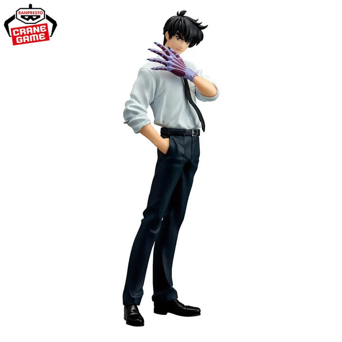 Meisuke Nueno Figure - Hell Teacher: Jigoku Sensei Nube