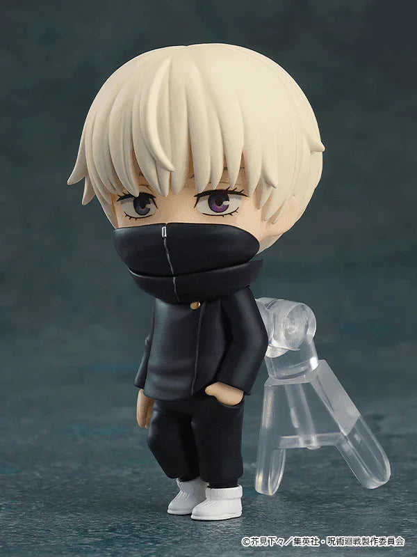 Jujutsu Kaisen Heros Nendoroid Surprise Box (SINGLE)