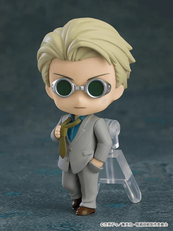 Jujutsu Kaisen Heros Nendoroid Surprise Box (SINGLE)