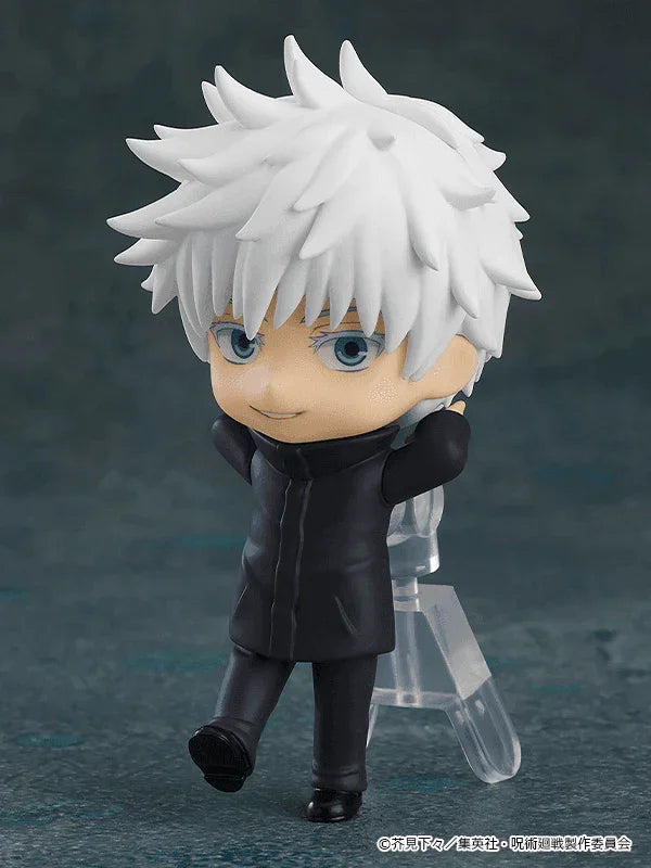 Jujutsu Kaisen Heros Nendoroid Surprise Box (SINGLE)