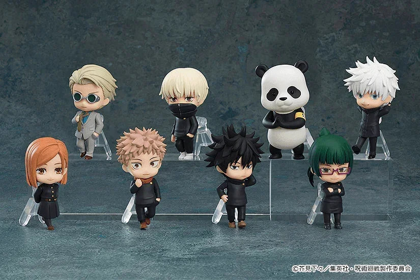 Jujutsu Kaisen Heros Nendoroid Surprise Box (SINGLE)