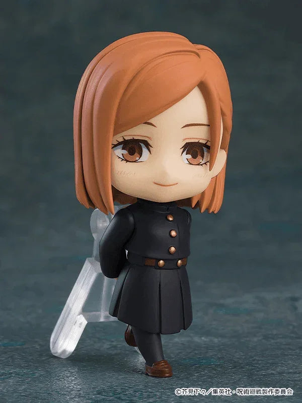 Jujutsu Kaisen Heros Nendoroid Surprise Box (SINGLE)