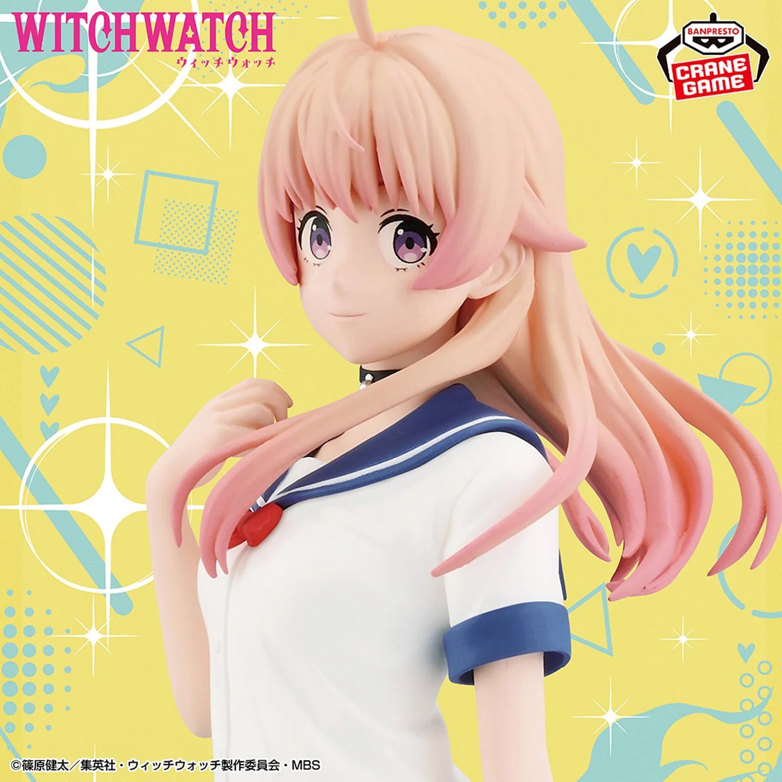 Nico Wakatsuki - Witch Watch Figure
