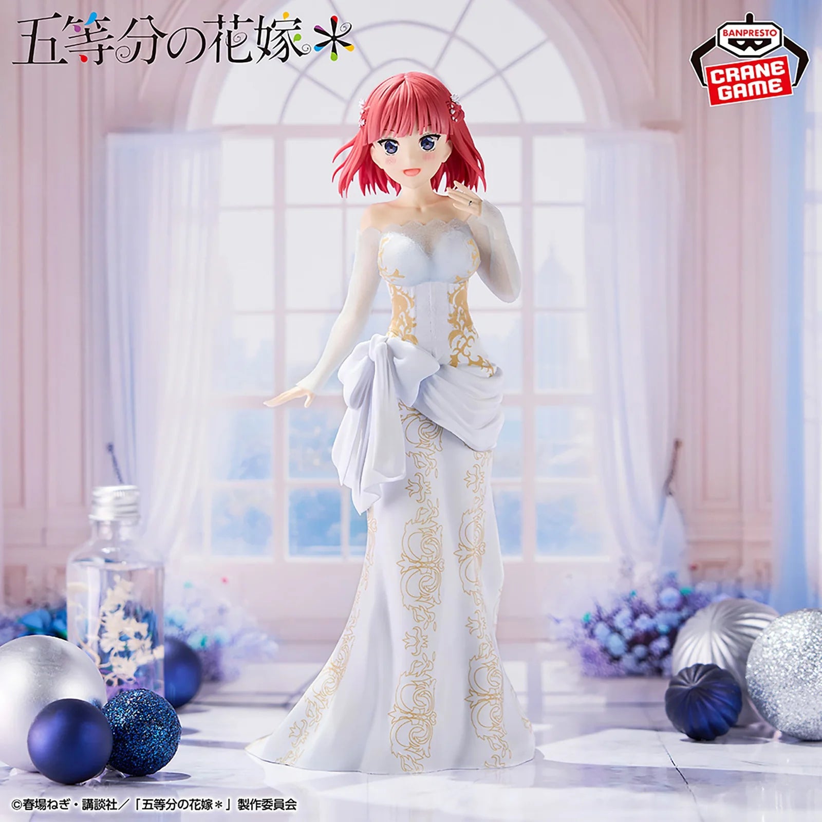 Nino Nakano (Animation Original Art Exhibition Ver.) Figure - The Quintessential Quintuplets