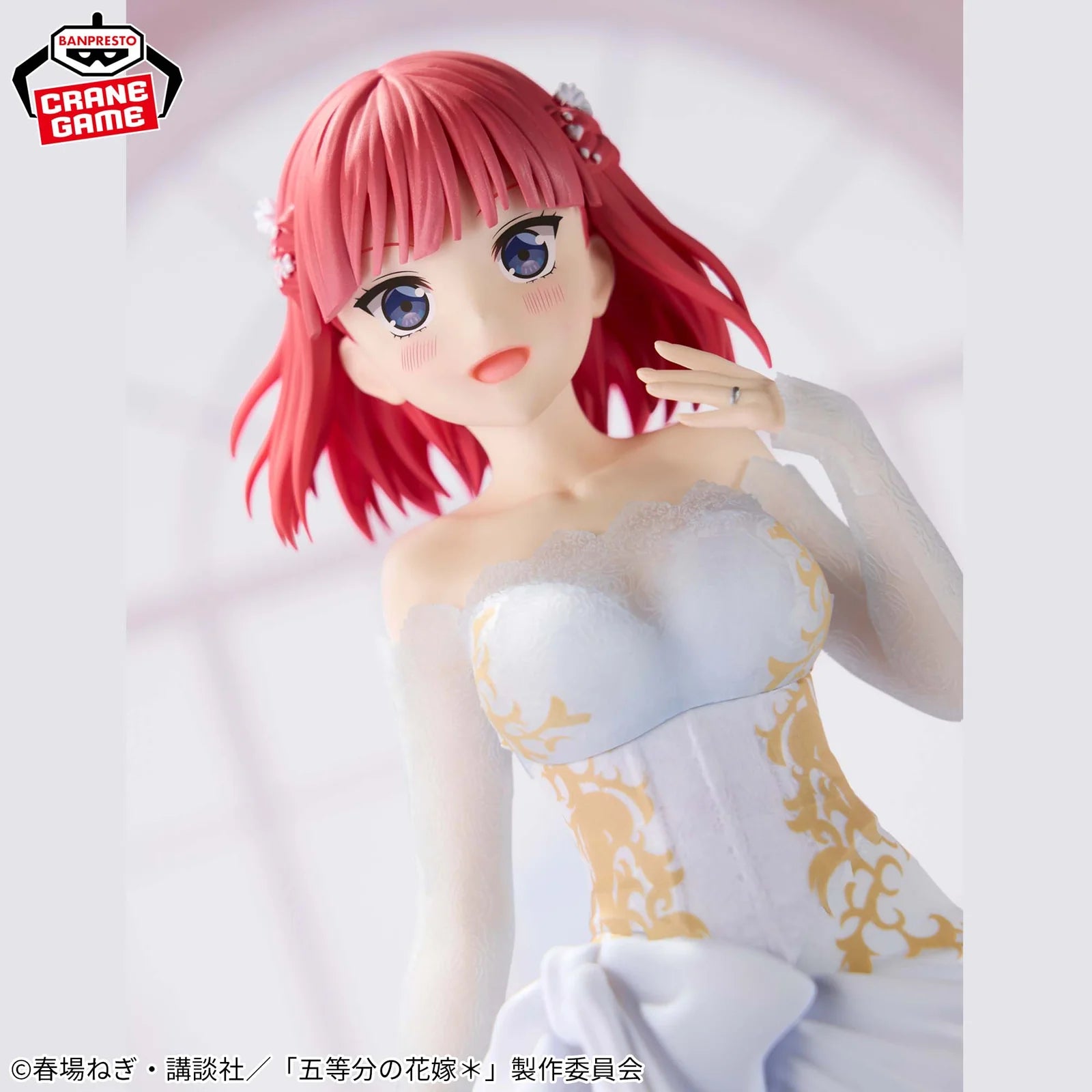 Nino Nakano (Animation Original Art Exhibition Ver.) Figure - The Quintessential Quintuplets
