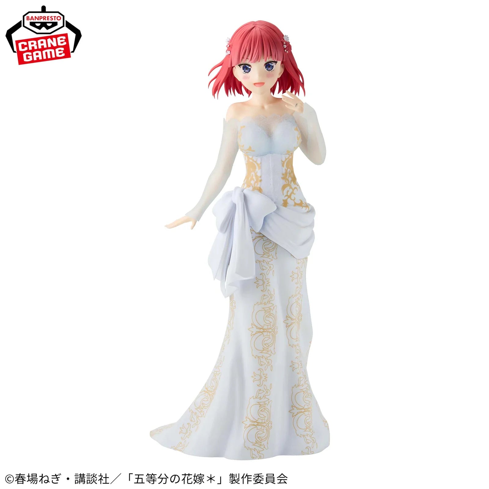 Nino Nakano (Animation Original Art Exhibition Ver.) Figure - The Quintessential Quintuplets