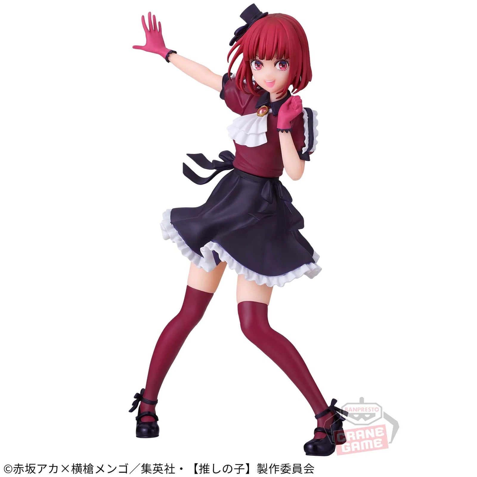 OSHI
 
NO
 
KO
 
-
 
Arima
 
Kana
 
Figure