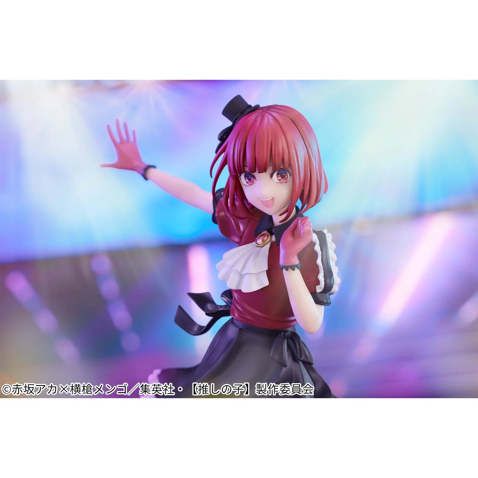 OSHI
 
NO
 
KO
 
-
 
Arima
 
Kana
 
Figure