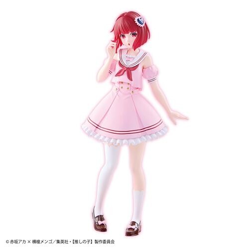 Kana Arima Newly Drawn Figure Kuji Sweet Sailor Style - Oshi no Ko