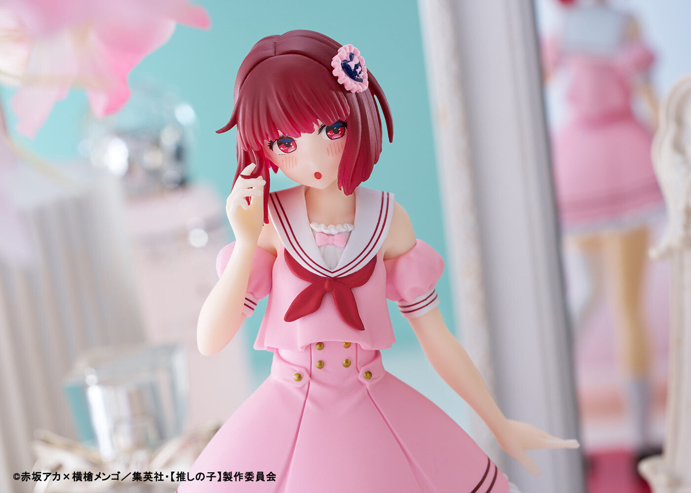 Kana Arima Newly Drawn Figure Kuji Sweet Sailor Style - Oshi no Ko