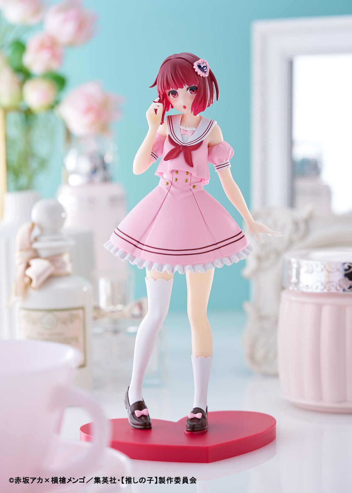 Kana Arima Newly Drawn Figure Kuji Sweet Sailor Style - Oshi no Ko