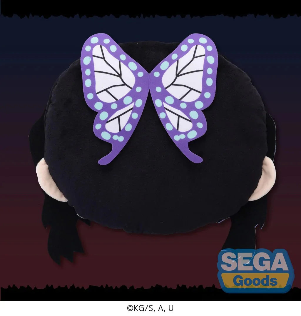 Shinobu Kocho Charamaru Pm Interior Cushion - Demon Slayer