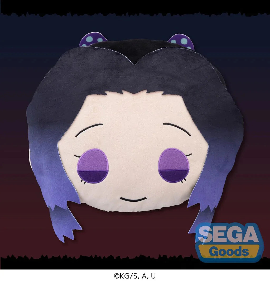 Shinobu Kocho Charamaru Pm Interior Cushion - Demon Slayer