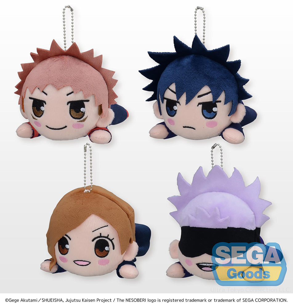 Lay-Down Plush Vol. 1 Jujutsu Kaisen