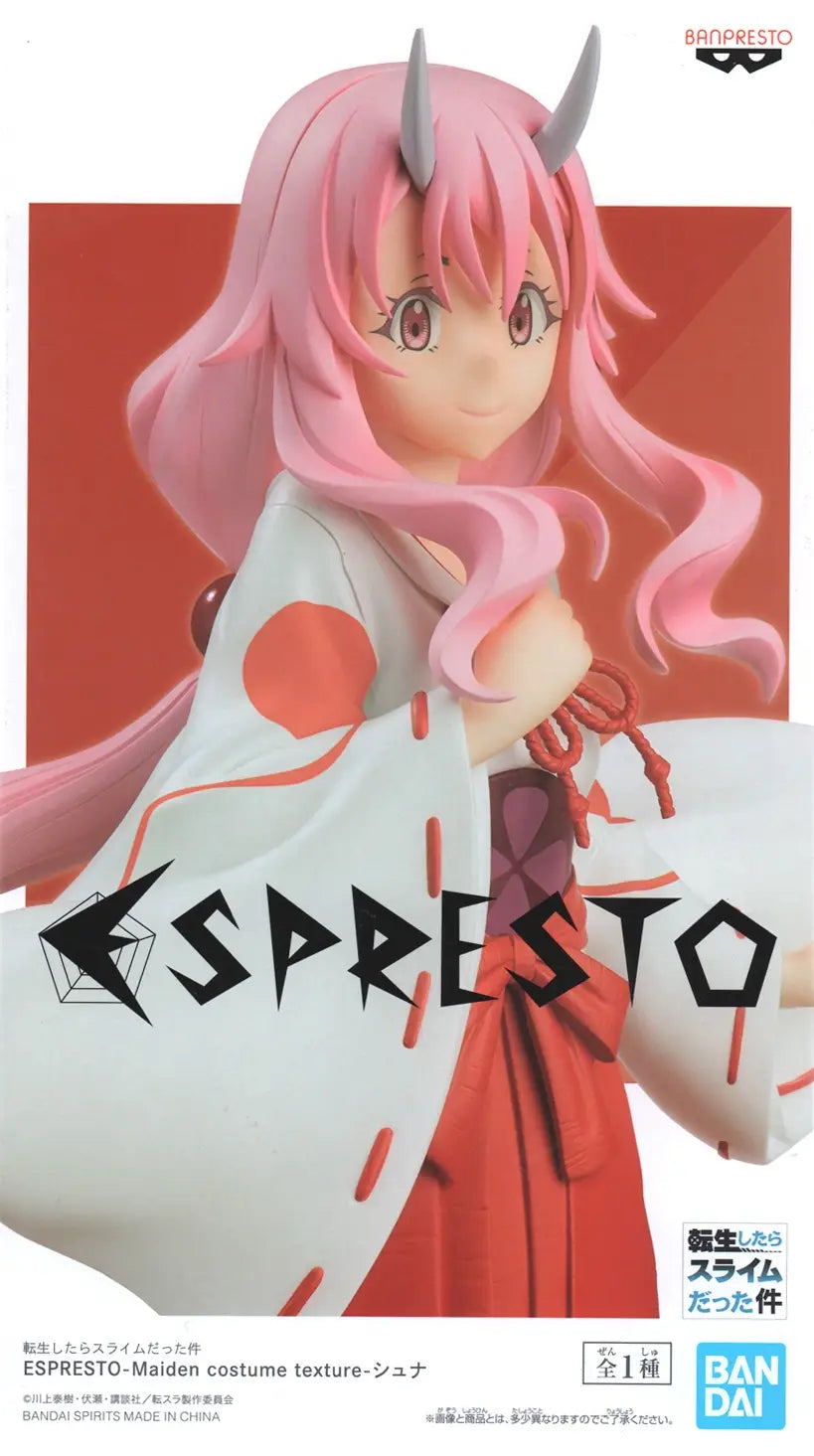 Shuna Maiden Costume Texture Ver Figure - That Time I Got Reincarnated as a Slime