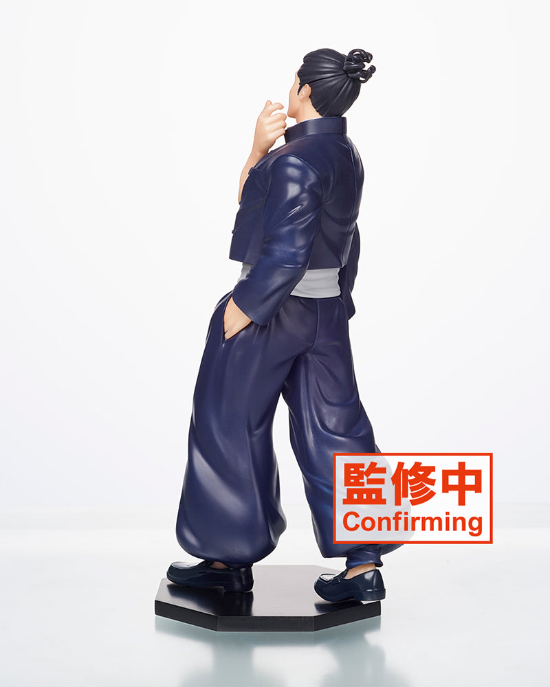Yuji & Aoi Figure duo – Aoi - Jujutsu Kaisen