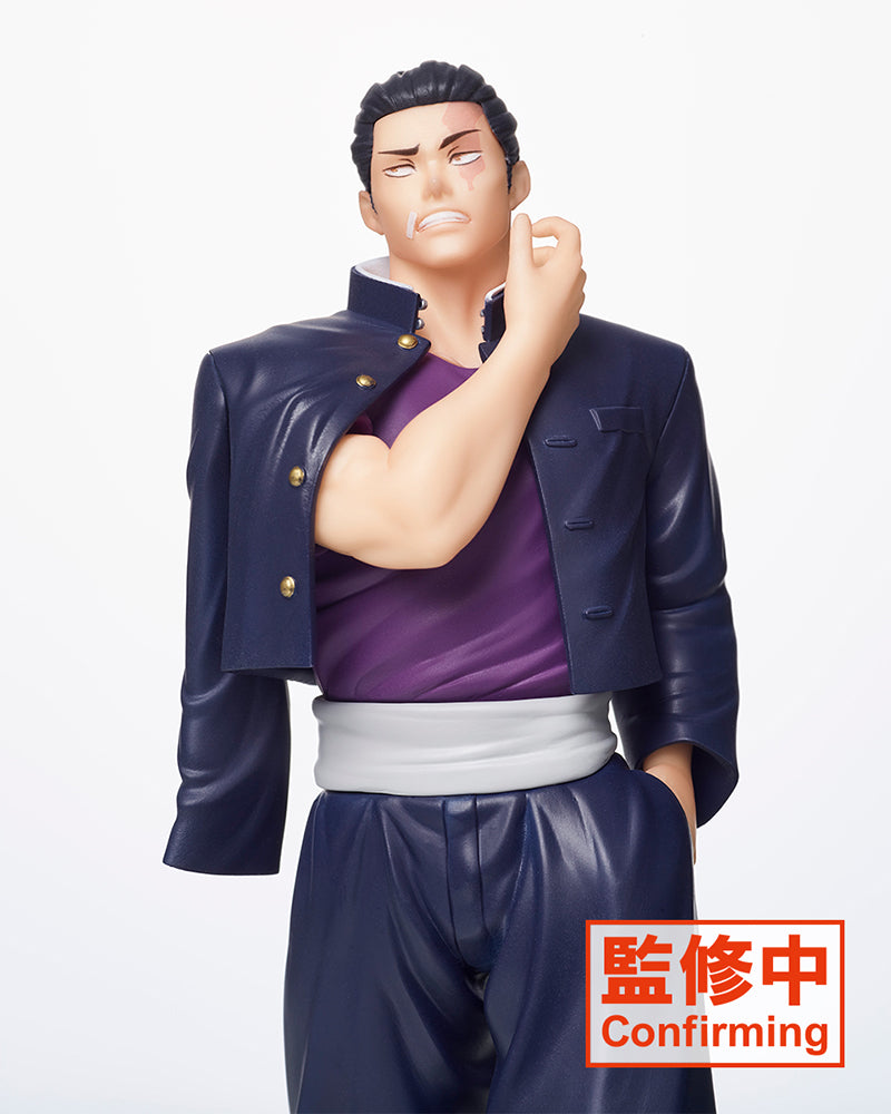 Yuji & Aoi Figure duo – Aoi - Jujutsu Kaisen