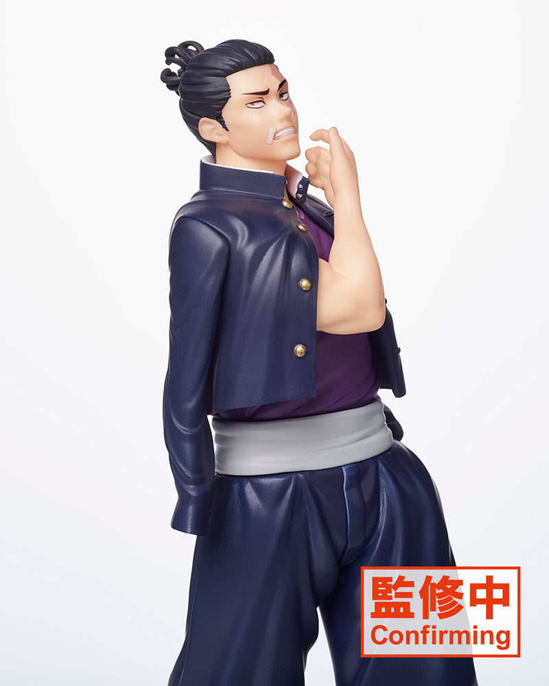 Yuji & Aoi Figure duo – Aoi - Jujutsu Kaisen