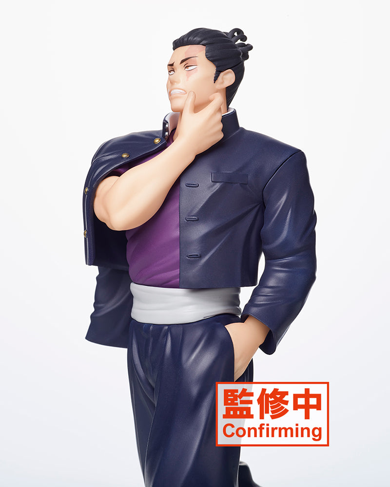 Yuji & Aoi Figure duo – Aoi - Jujutsu Kaisen