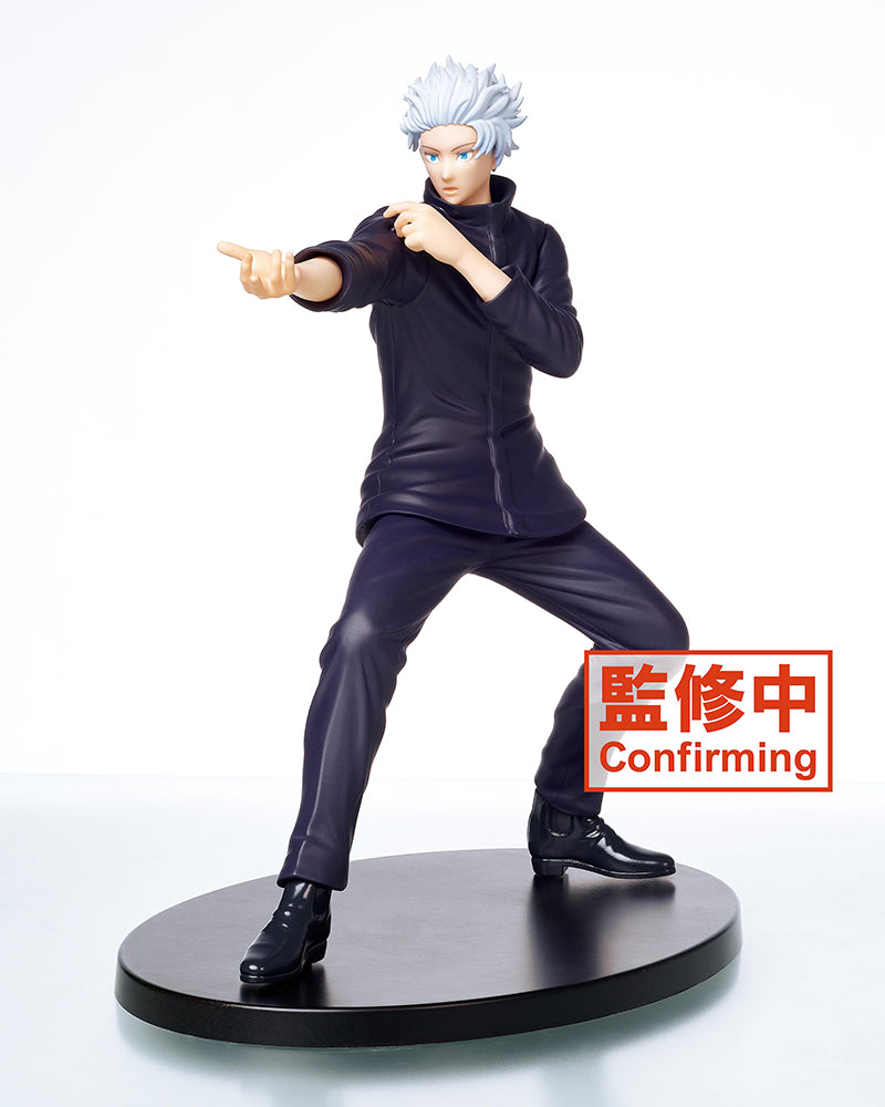 Gojo Satoru Figure vol.2 Prize Figure - Jujutsu Kaisen