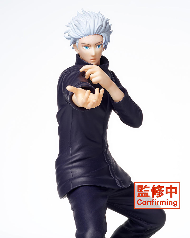 Gojo Satoru Figure vol.2 Prize Figure - Jujutsu Kaisen