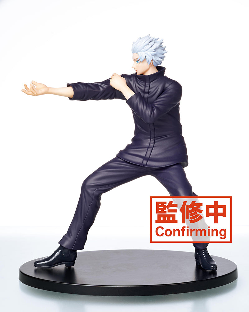 Gojo Satoru Figure vol.2 Prize Figure - Jujutsu Kaisen