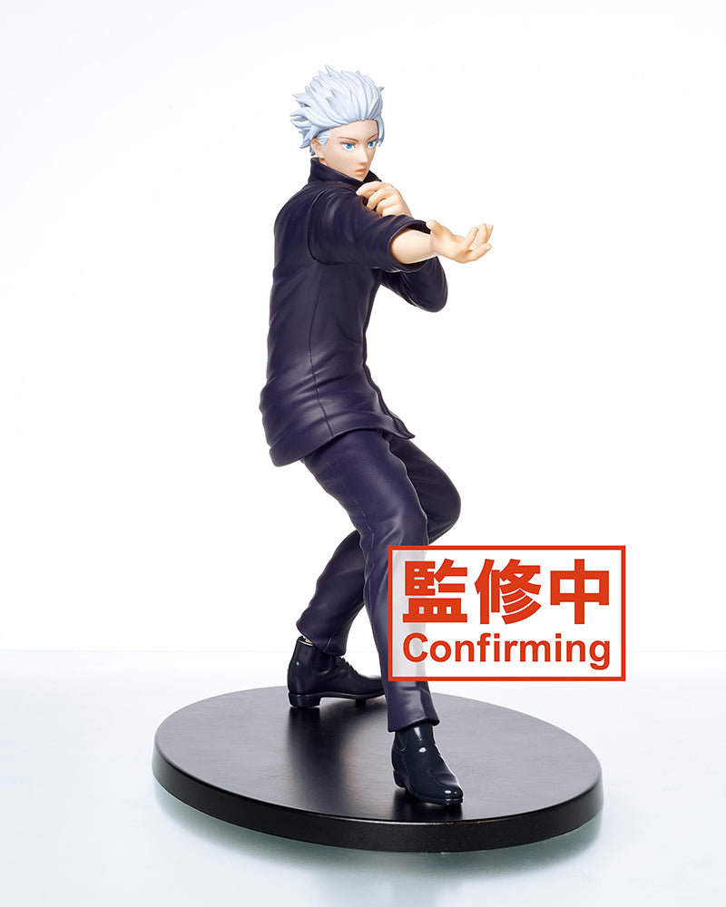 Gojo Satoru Figure vol.2 Prize Figure - Jujutsu Kaisen