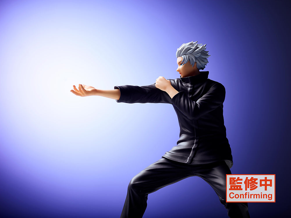 Gojo Satoru Figure vol.2 Prize Figure - Jujutsu Kaisen