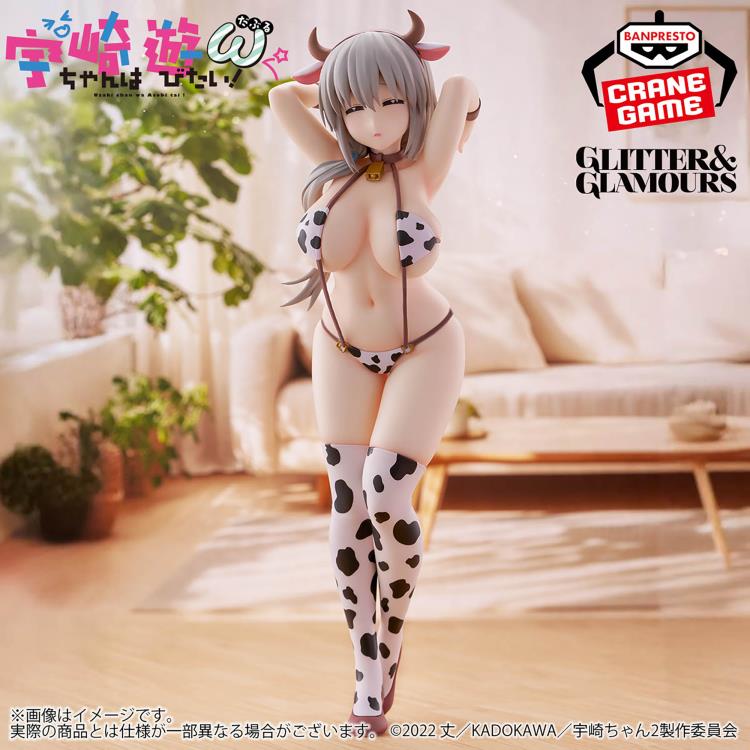 Tsuki Uzaki Glitter & Glamours  Figure(Cow Print Swimsuit Ver.) - Uzaki-chan Wants to Hang Out!