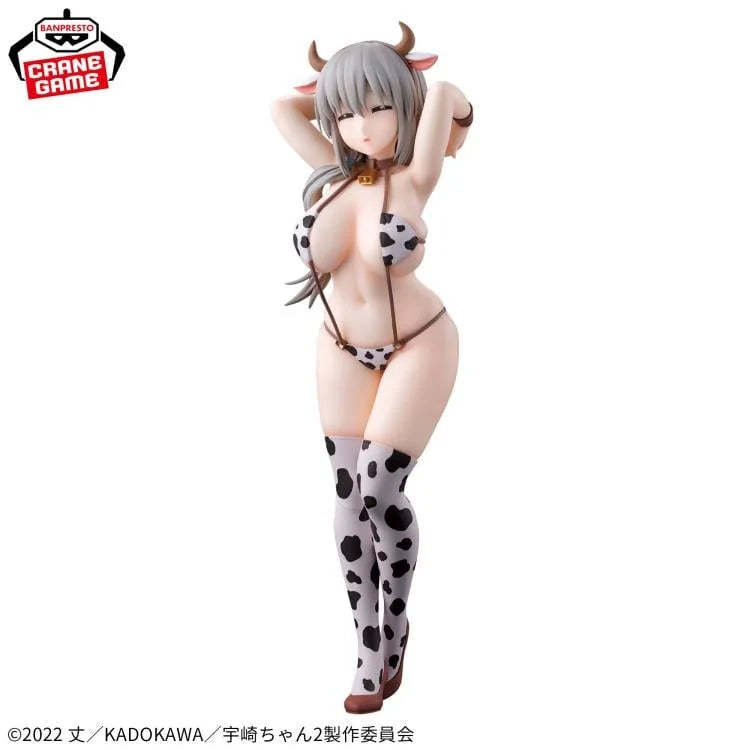 Tsuki Uzaki Glitter & Glamours  Figure(Cow Print Swimsuit Ver.) - Uzaki-chan Wants to Hang Out!