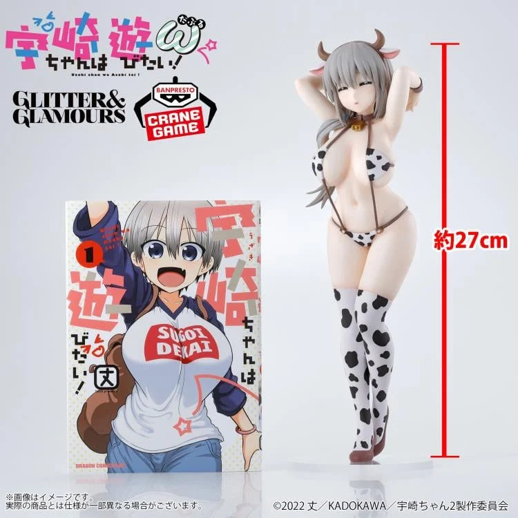 Tsuki Uzaki Glitter & Glamours  Figure(Cow Print Swimsuit Ver.) - Uzaki-chan Wants to Hang Out!